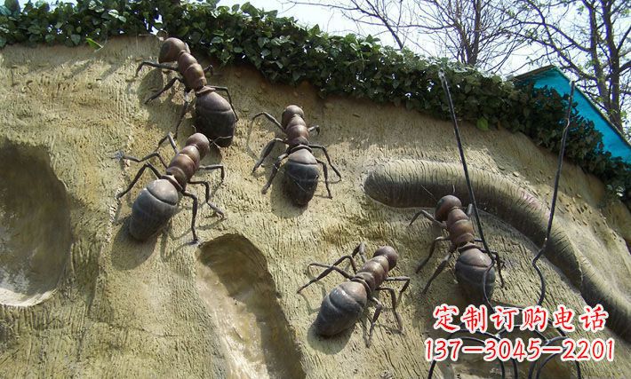 合肥爬山的蚂蚁铜雕