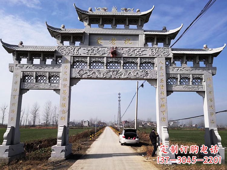 合肥领雕塑定制:传承中国传统文化的牌坊雕塑