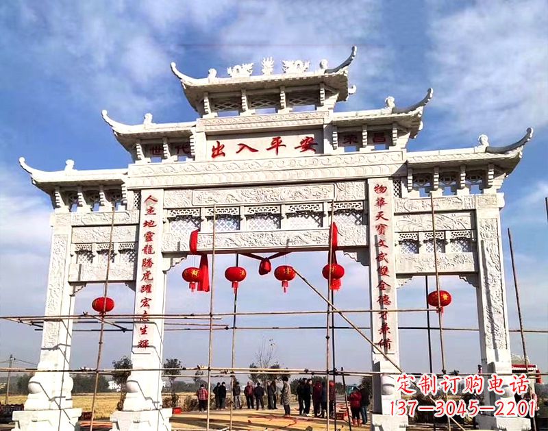合肥中领雕塑:牌坊顶式石雕刻墓碑