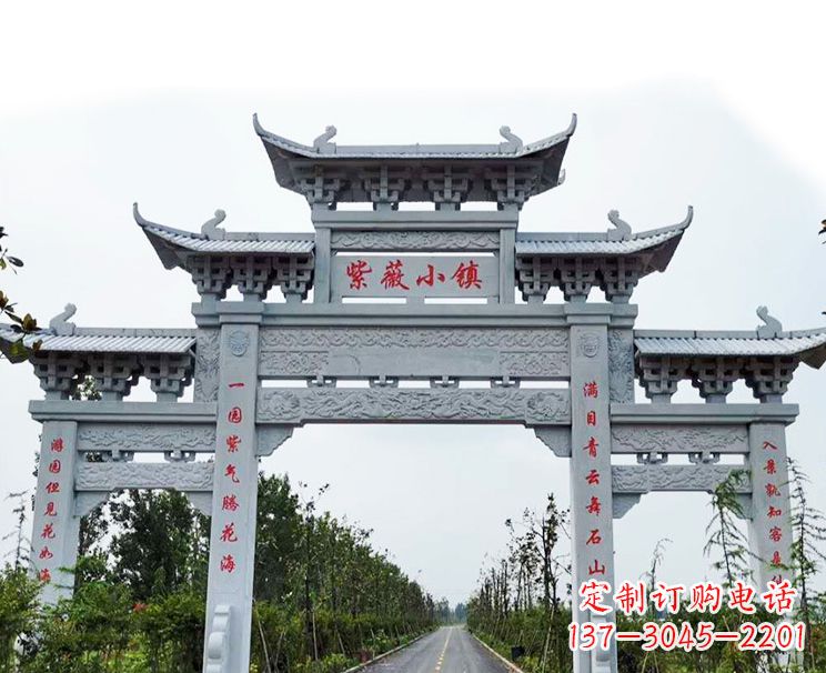 合肥中领雕塑牌坊雕塑以其卓越的艺术风格和精湛…