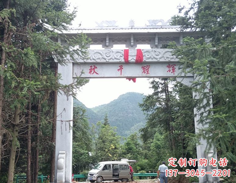 合肥牌坊雕塑--精致与稳定的象征