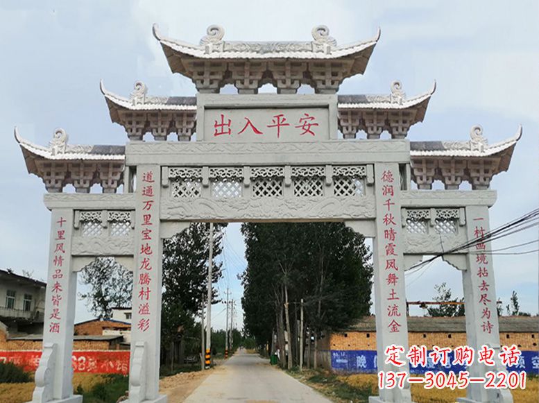 合肥用高质量石雕打造精美牌楼雕塑