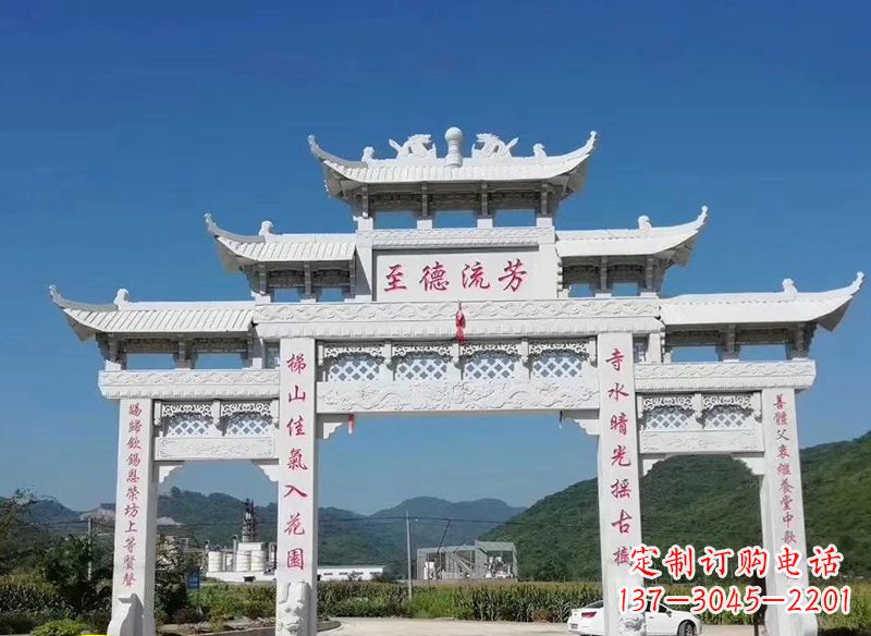 合肥中领雕塑:牌坊石雕横梁