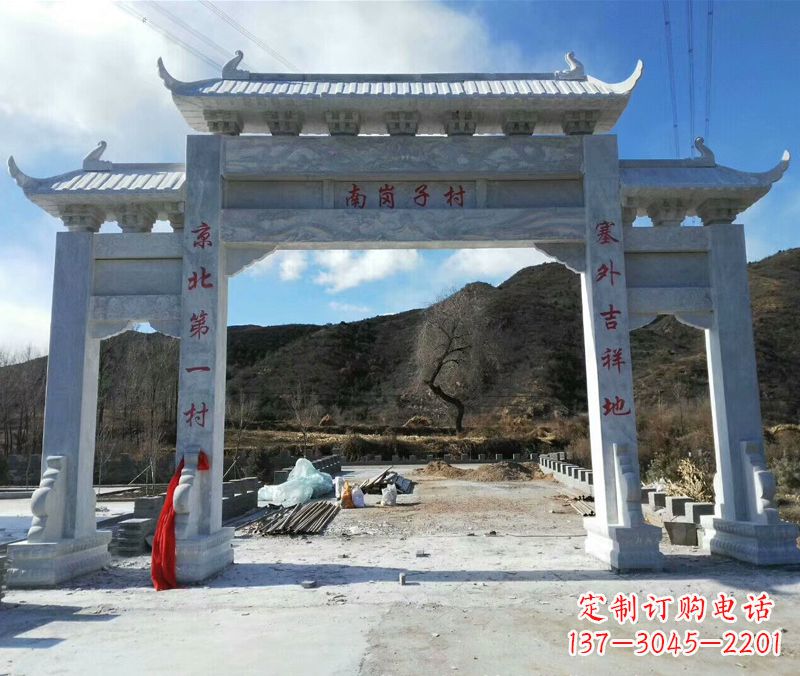 合肥中领雕塑:牌楼石雕精品定制