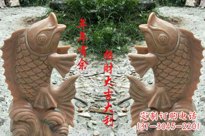 合肥喷水鲤鱼公园石雕