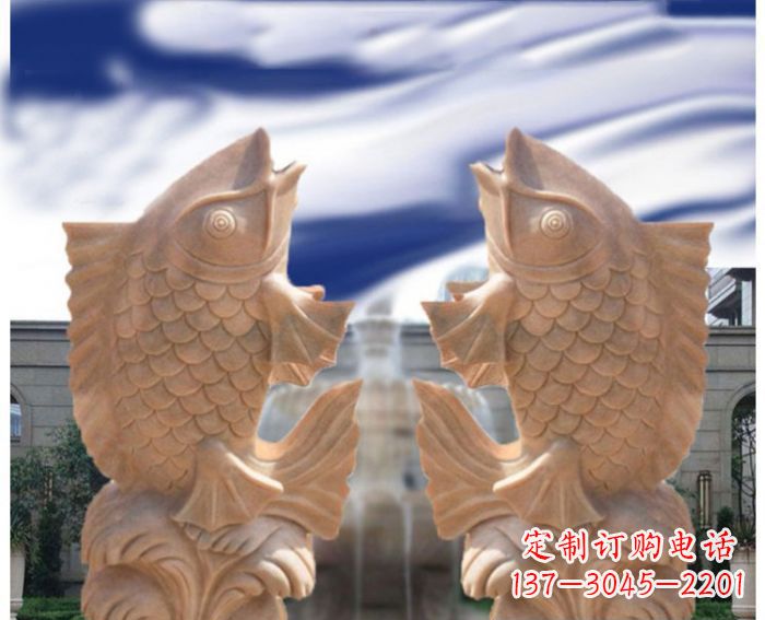 合肥喷水鲤鱼晚霞红石雕_1