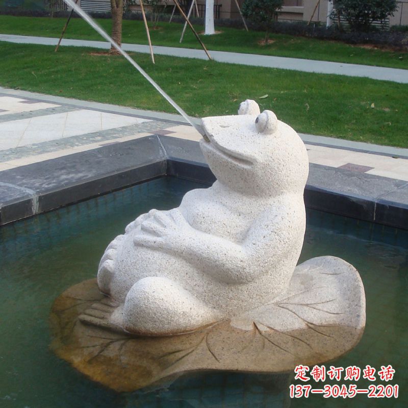 合肥喷水青蛙石雕