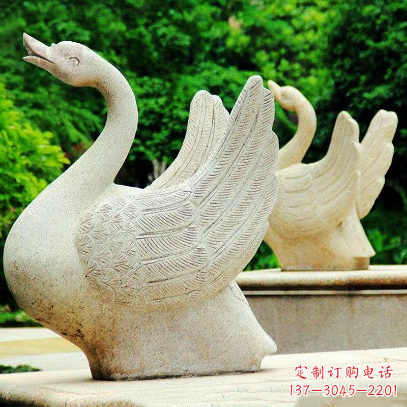 合肥喷水天鹅砂岩雕塑