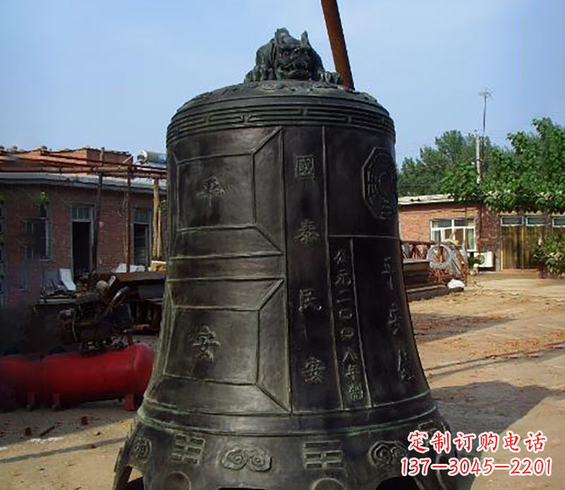 合肥平安国泰,民安铜钟雕塑