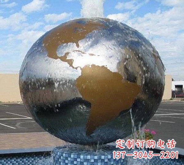 合肥国际化地球喷泉雕塑