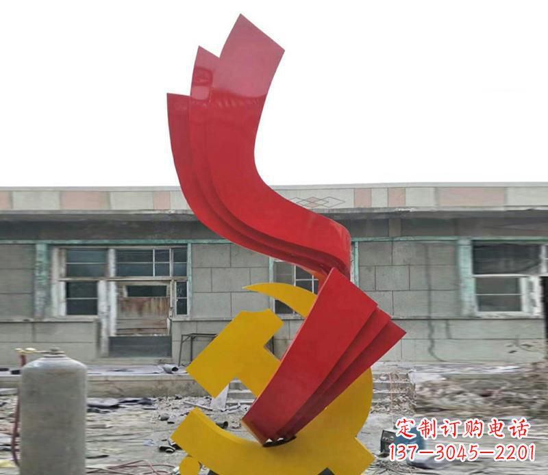 合肥企业不锈钢飘带升华抽象雕塑