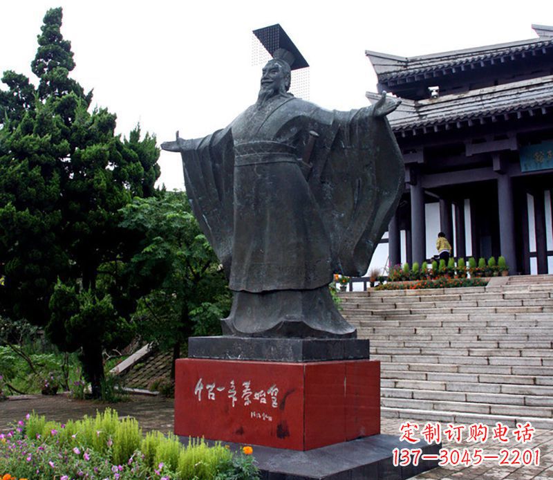 合肥超越时空,与秦始皇一同漫步!