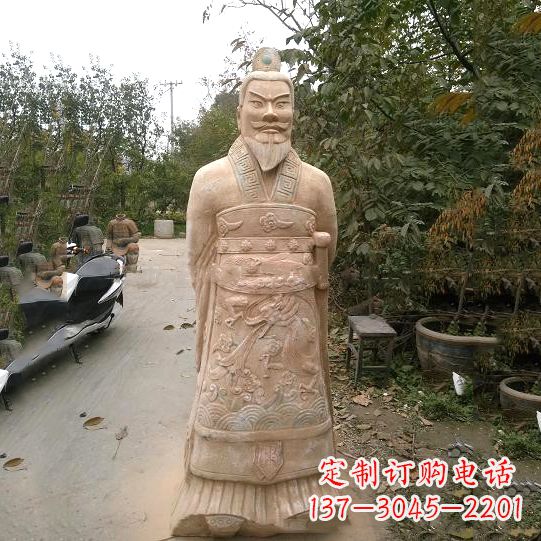 合肥中领雕塑:以秦始皇晚霞红石雕像闻名