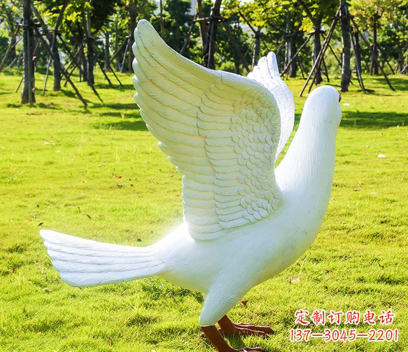 合肥以和平鸽为灵感,用雕塑记录世界和平