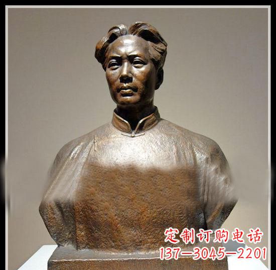 合肥青年毛主席胸像铜雕:一份永恒的礼物
