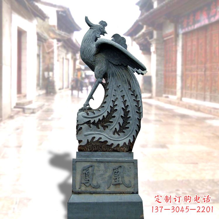 合肥匠心之作——青石仿古凤凰雕塑