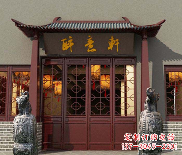合肥门口镇宅装饰,招财进宝——青石大象雕塑