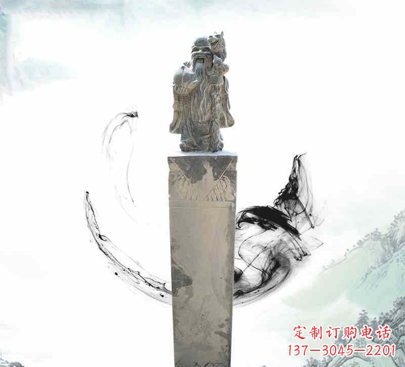 合肥寿星拴马柱,纪念爱的永恒记忆