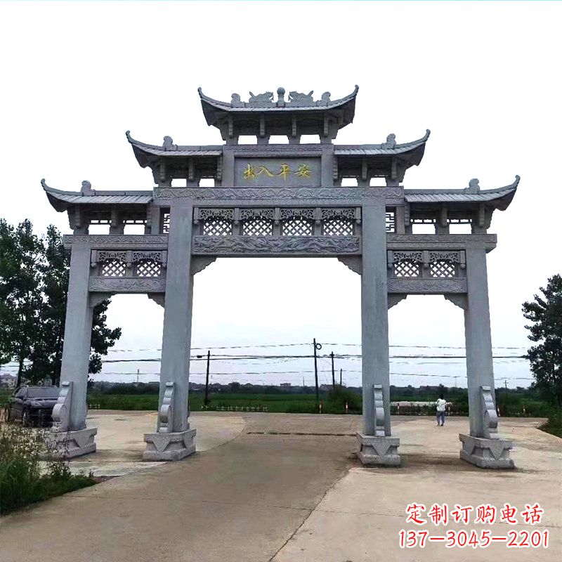 合肥青石仿古农村牌坊雕塑