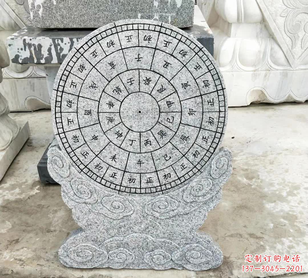 合肥青石古代日晷雕塑
