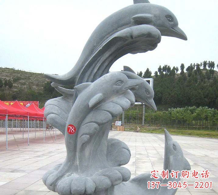 合肥青石海豚雕塑由中领雕塑制作,是一款以海豚…