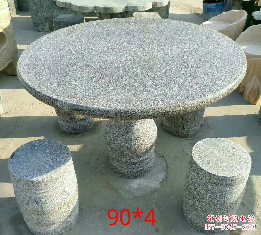 合肥青石户外石桌凳雕塑