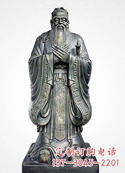 合肥青铜孔子像——独特的品格雕塑