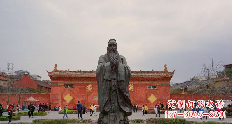合肥传统文化艺术品,青铜孔子行教人物雕塑