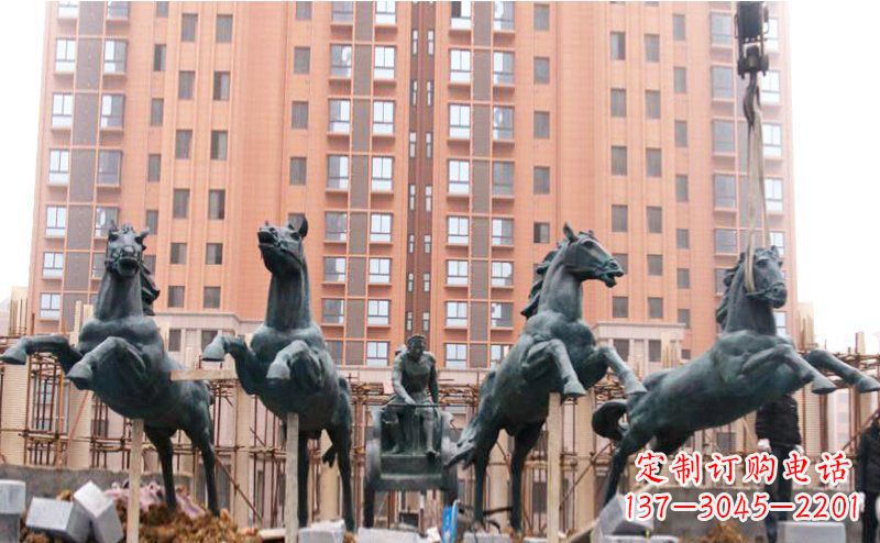 合肥青铜马拉车广场景观雕塑