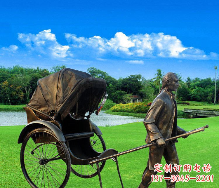 合肥黄包车夫铜雕——传承清朝经典艺术