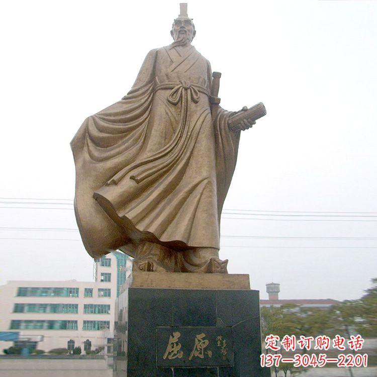 合肥屈原雕塑,华夏悠久文化之精粹