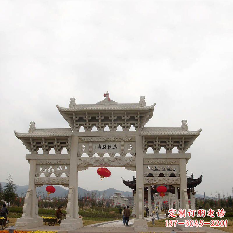 合肥三朝旌表汉白玉石雕牌坊