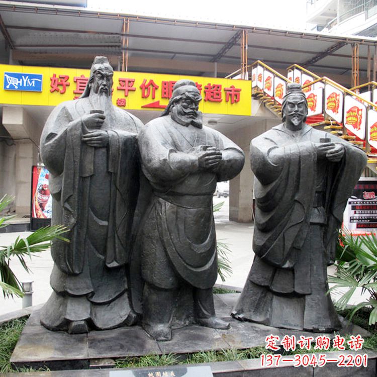合肥三国人物刘备关羽张飞桃园三结义情景石雕