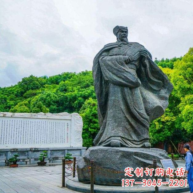 合肥三国名人诸葛亮雕塑-公园景区历史名人雕塑