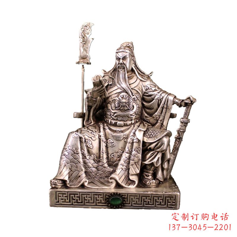 合肥三国时期蜀汉名将关公关羽坐姿铜雕塑