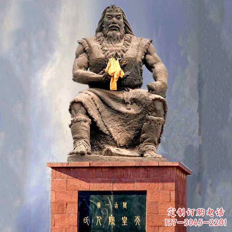 合肥三皇五帝之天皇燧人氏雕塑