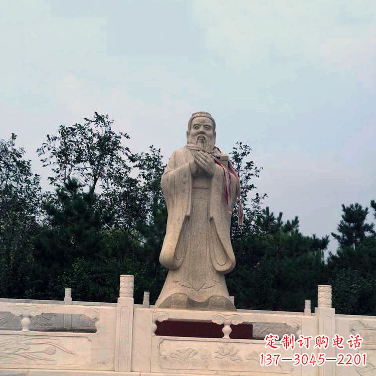 合肥三皇五帝之尧帝大理石景区广场雕塑