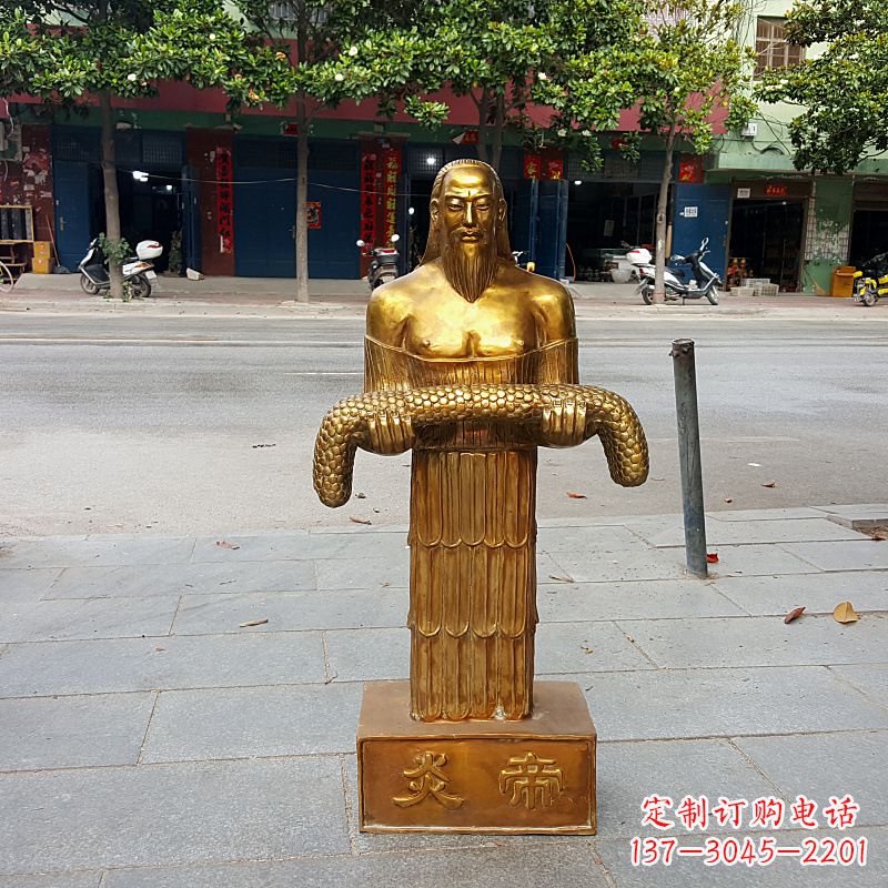 合肥三皇五帝之炎皇大帝神农氏铜雕塑像