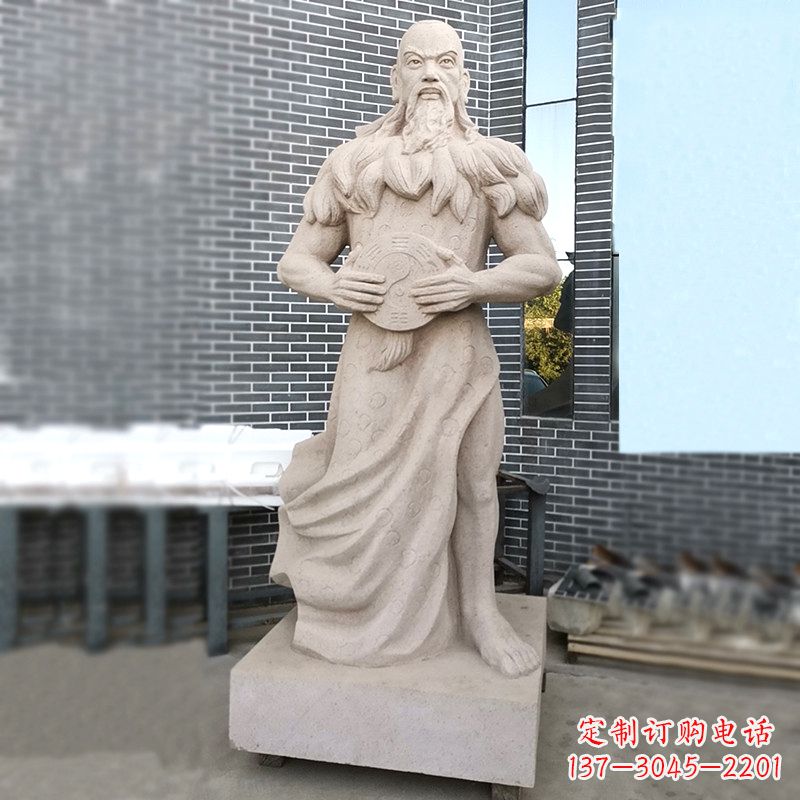 合肥三皇之首伏羲石雕塑像