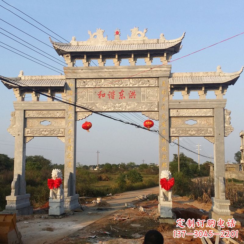 合肥让你爱上石牌坊雕塑