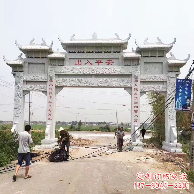 合肥质朴粗犷的三间四柱农村石牌坊雕塑