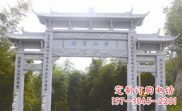 合肥让精美的牌坊雕塑为您打造精美环境