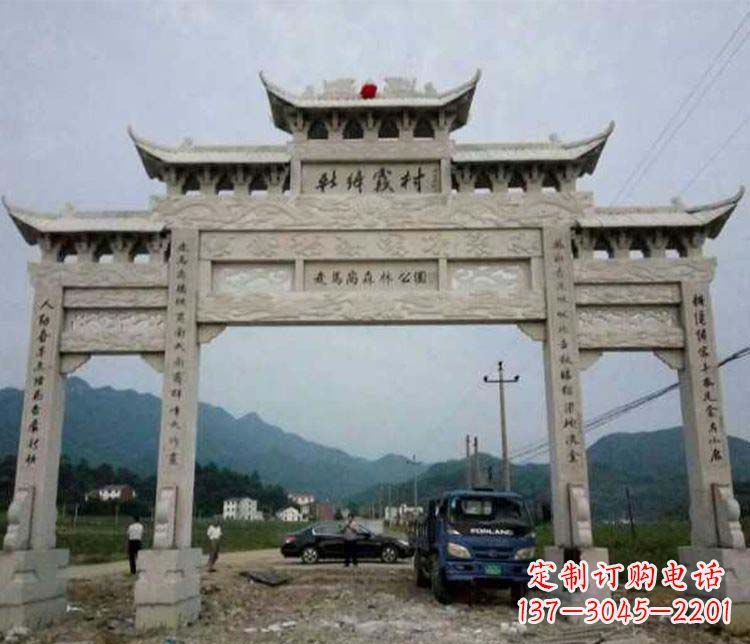 合肥三门仿古牌坊石雕 (2)