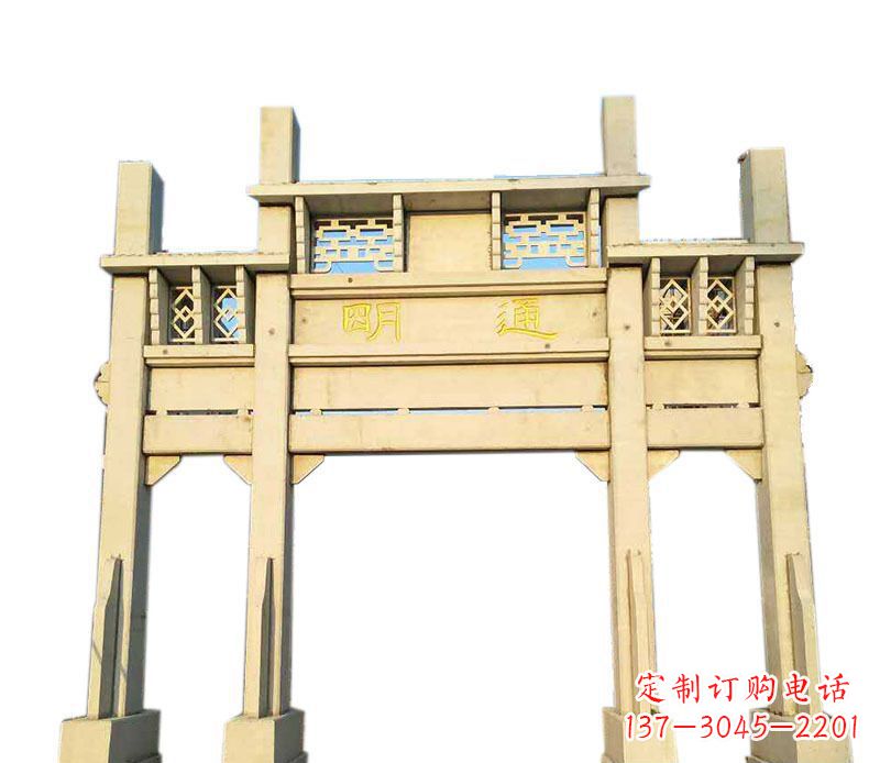 合肥三门仿古牌坊石雕——给您的家园带来传统之美
