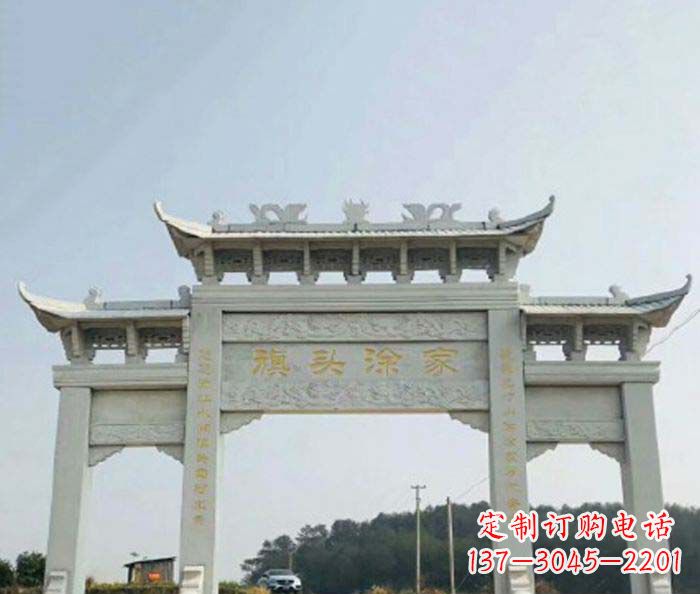 合肥三门牌坊石雕在中国的文化传统中,表示着历…