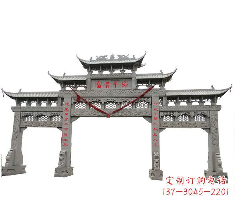合肥三门牌坊石雕:让您的空间增添宁静优雅