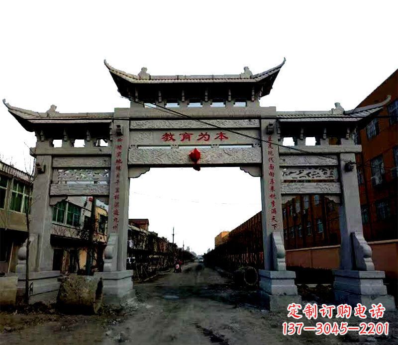 合肥领雕塑|三门牌坊石雕定制