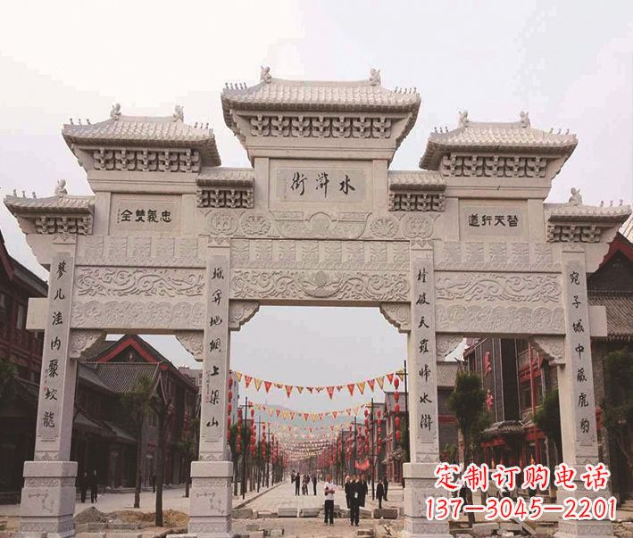 合肥三门牌坊石雕-专业彰显气派