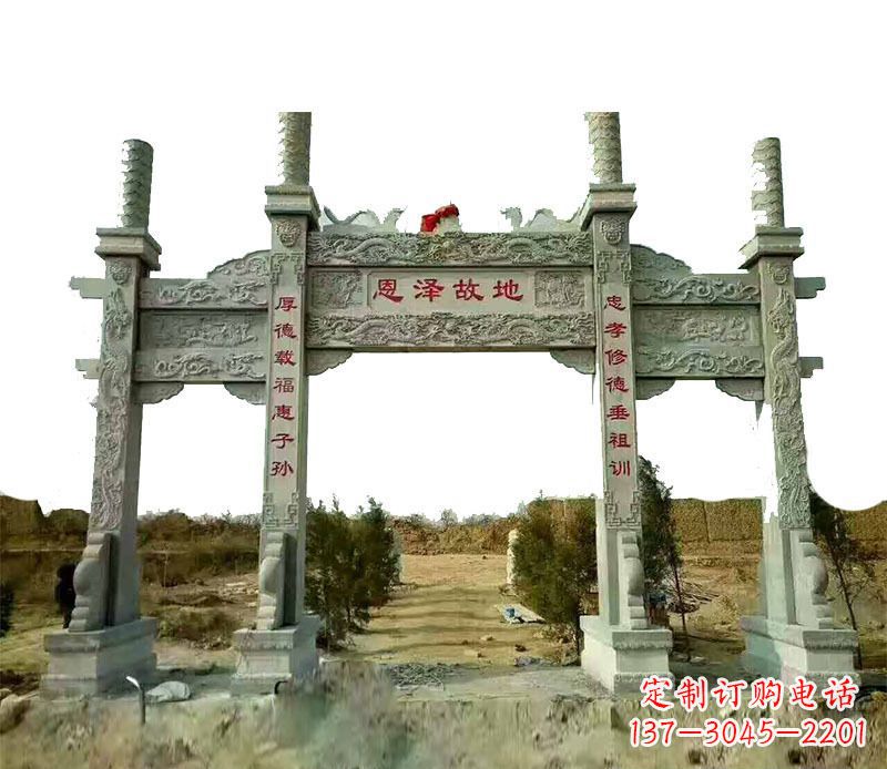 合肥石雕牌坊,艺术精美永恒