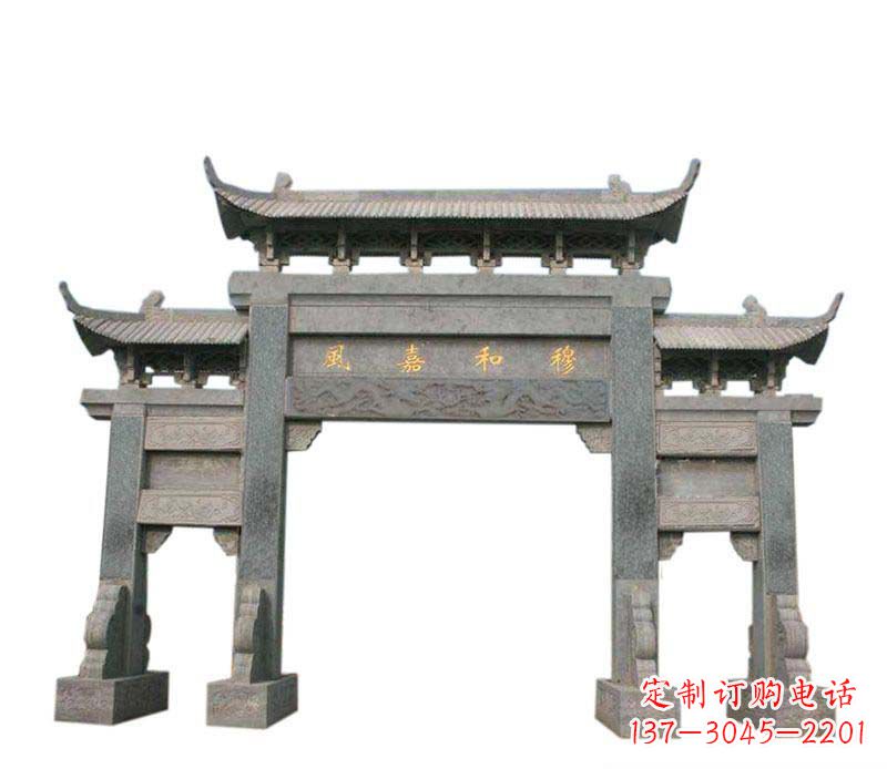 合肥四门牌坊石雕:高端雕塑定制